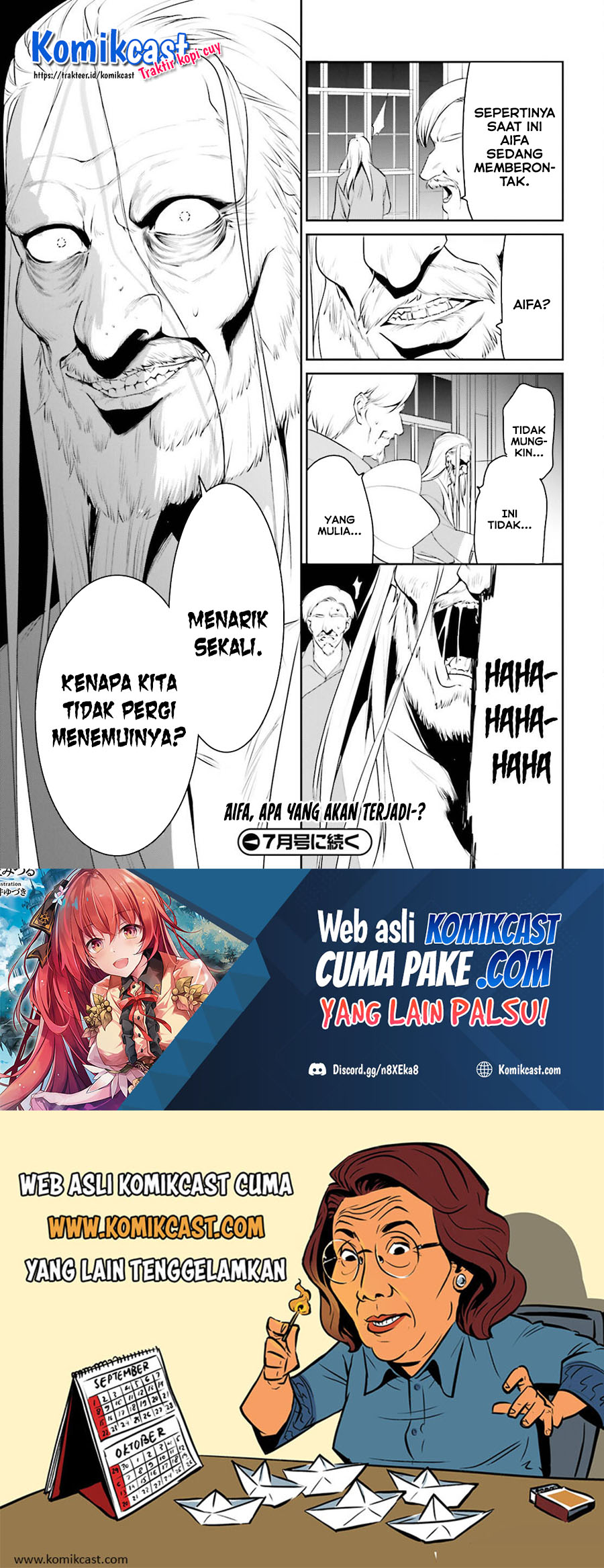 Tenkuu no Shiro o Moratta no de Isekai de Tanoshiku Asobitai