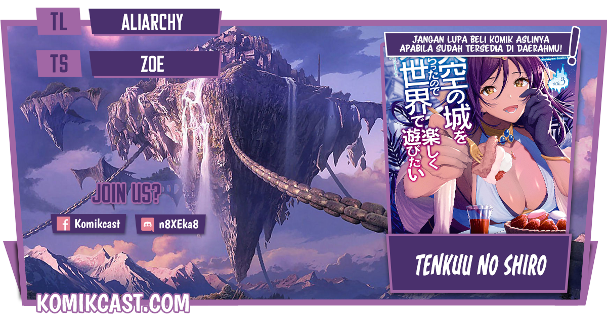 Tenkuu no Shiro o Moratta no de Isekai de Tanoshiku Asobitai