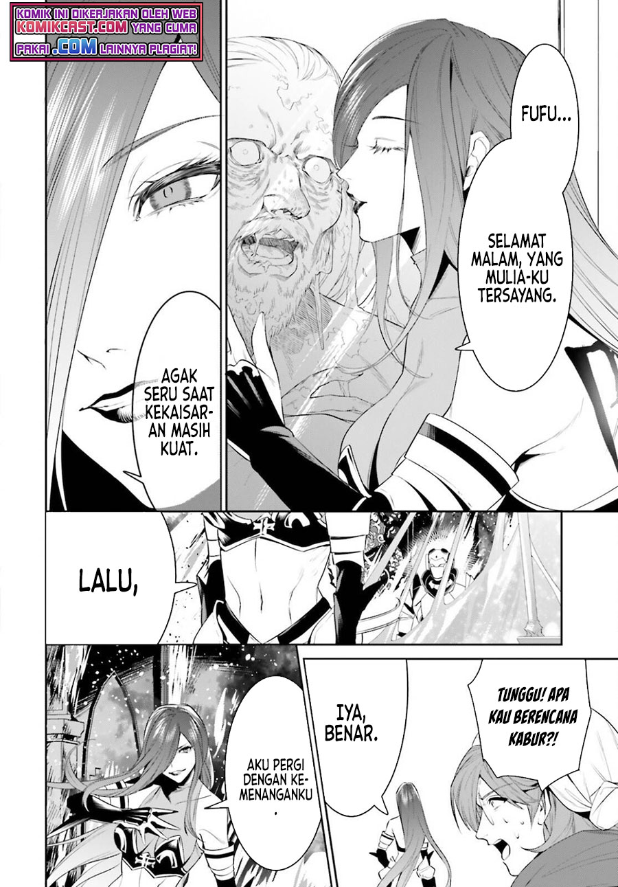 Tenkuu no Shiro o Moratta no de Isekai de Tanoshiku Asobitai