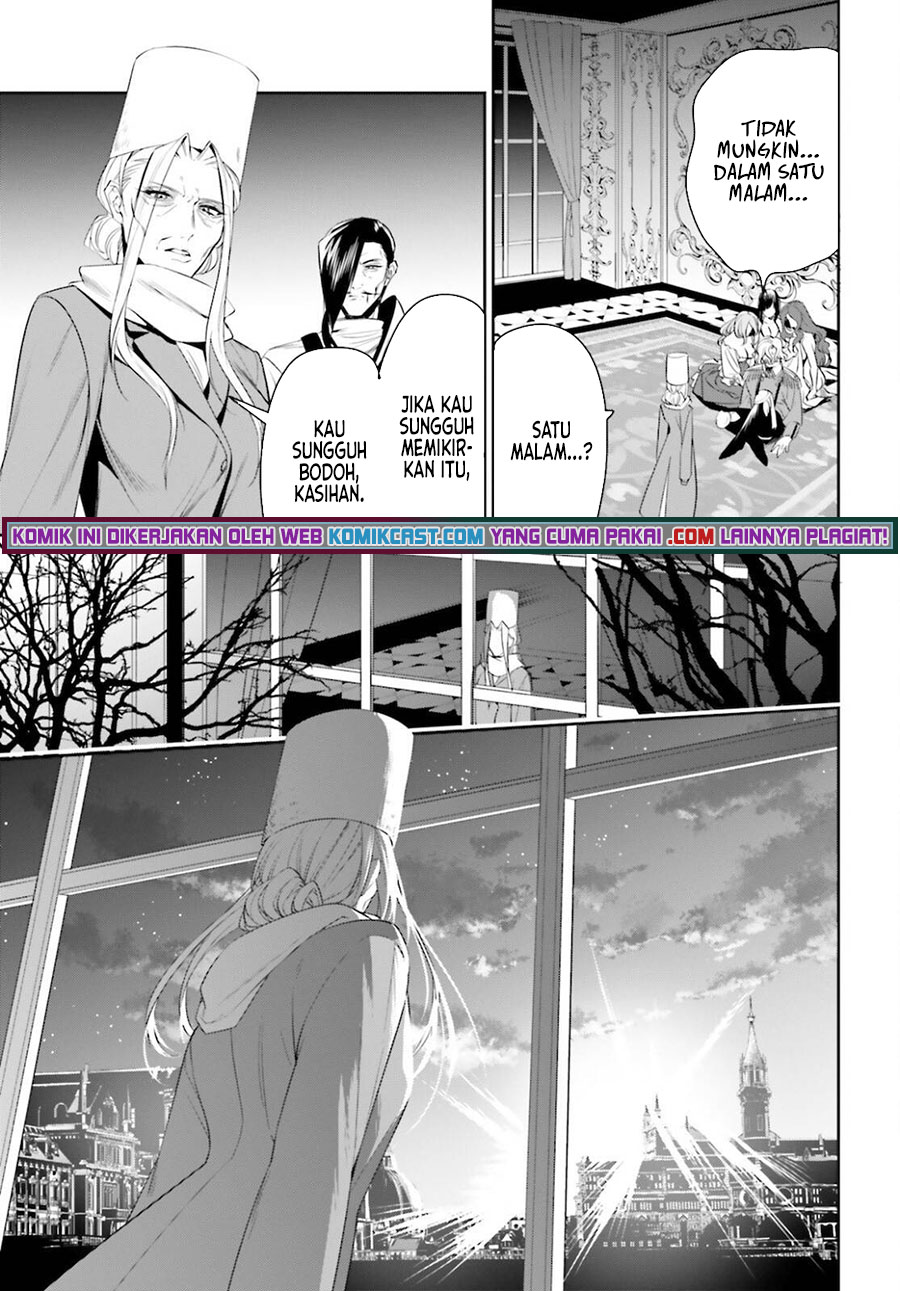 Tenkuu no Shiro o Moratta no de Isekai de Tanoshiku Asobitai