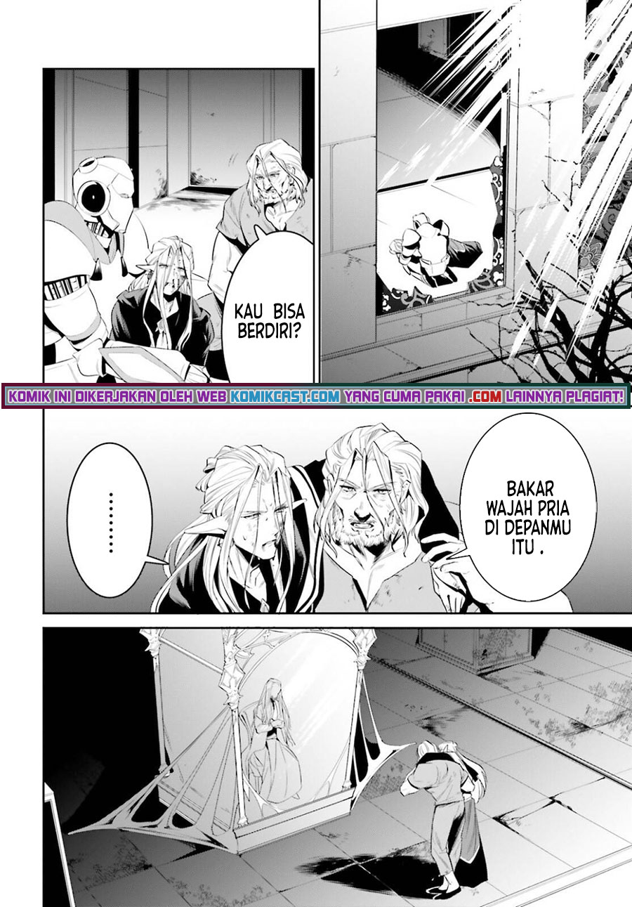 Tenkuu no Shiro o Moratta no de Isekai de Tanoshiku Asobitai