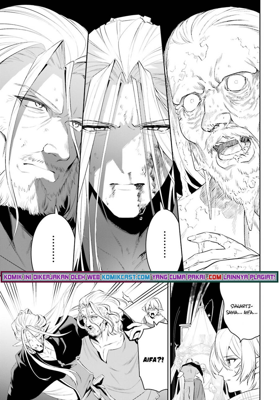 Tenkuu no Shiro o Moratta no de Isekai de Tanoshiku Asobitai