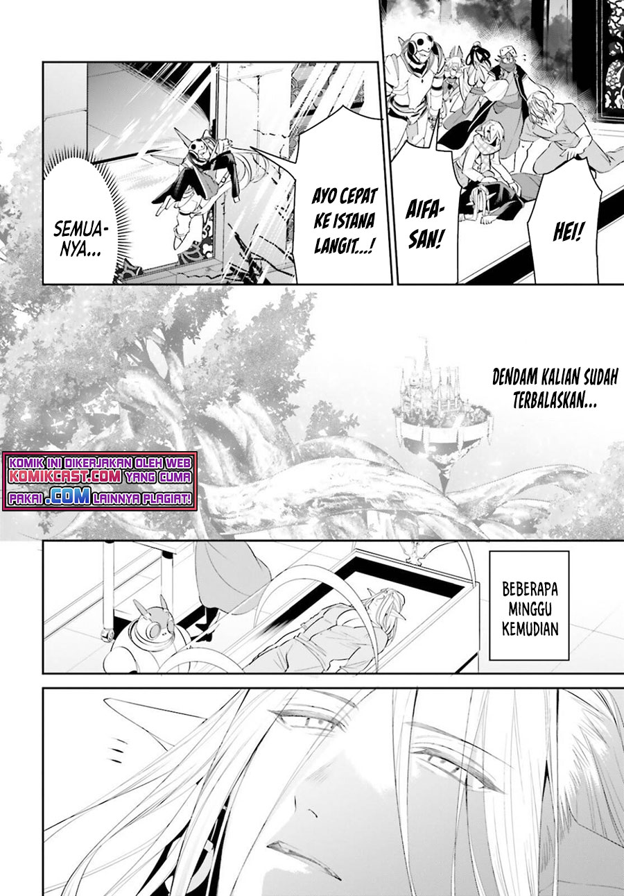 Tenkuu no Shiro o Moratta no de Isekai de Tanoshiku Asobitai
