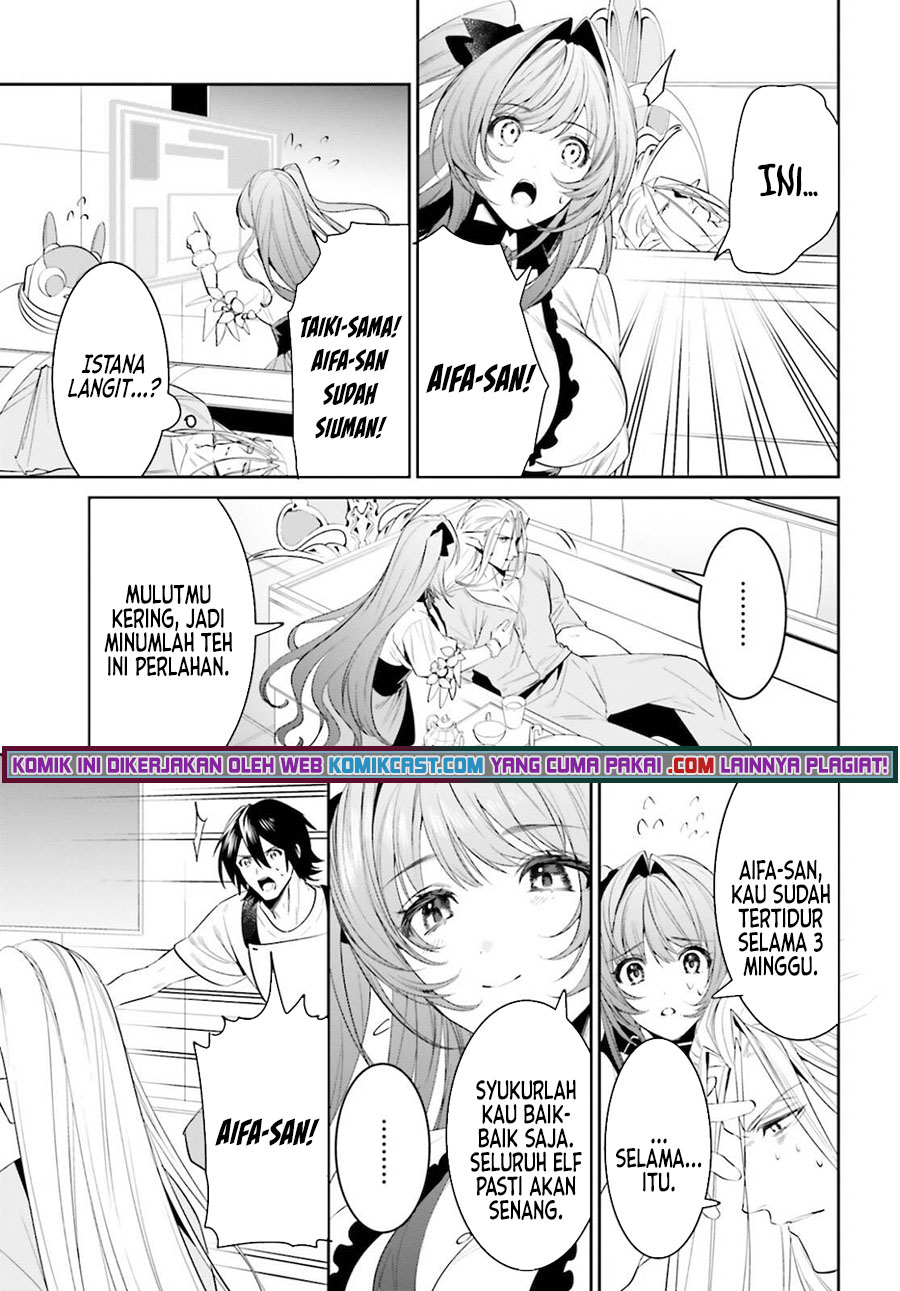 Tenkuu no Shiro o Moratta no de Isekai de Tanoshiku Asobitai