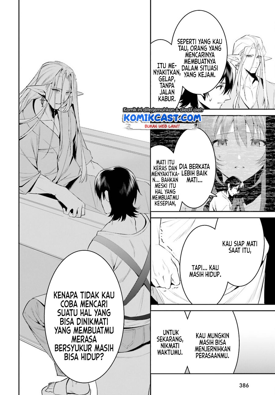 Tenkuu no Shiro o Moratta no de Isekai de Tanoshiku Asobitai