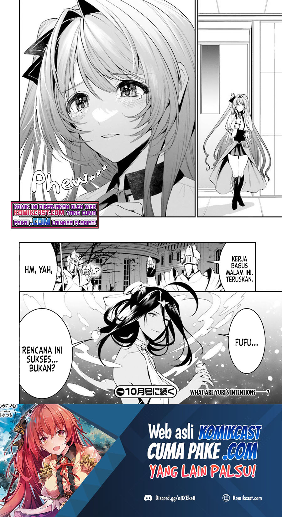 Tenkuu no Shiro o Moratta no de Isekai de Tanoshiku Asobitai