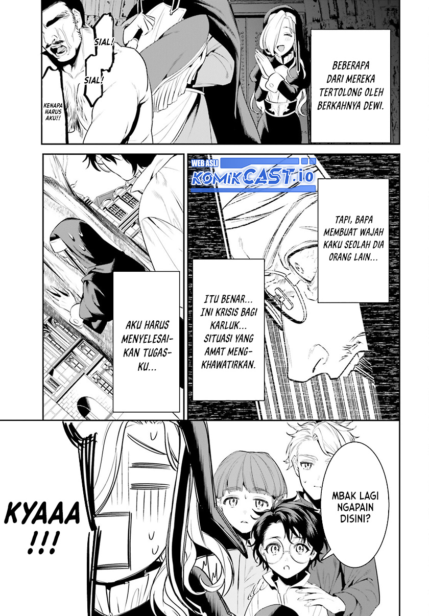 Tenkuu no Shiro o Moratta no de Isekai de Tanoshiku Asobitai