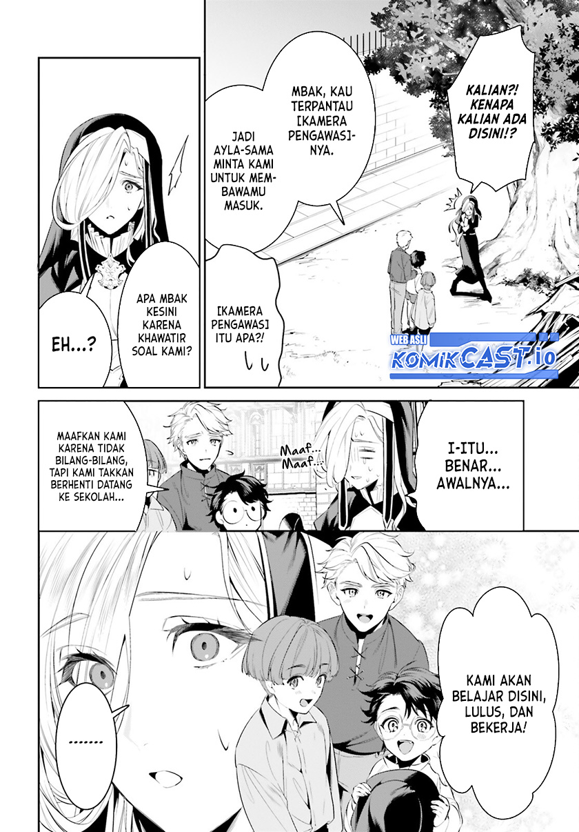 Tenkuu no Shiro o Moratta no de Isekai de Tanoshiku Asobitai