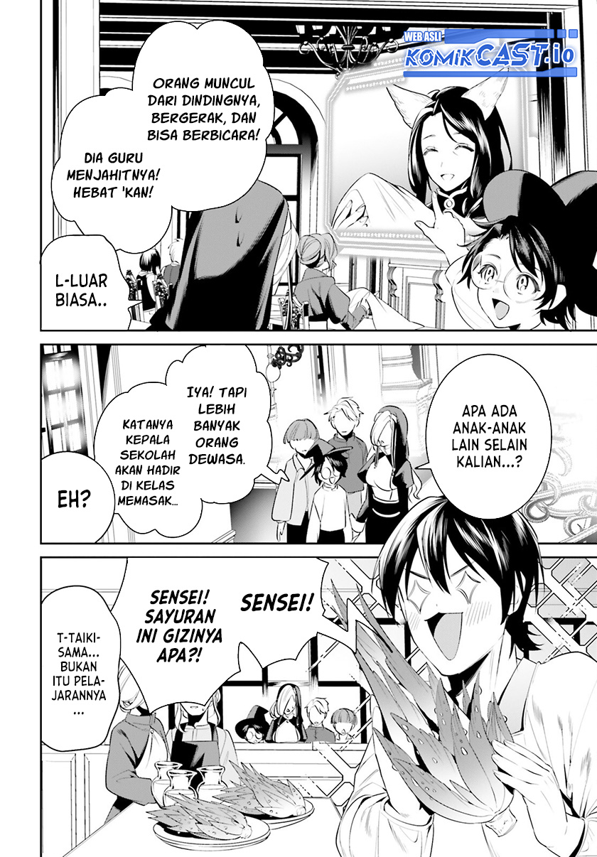 Tenkuu no Shiro o Moratta no de Isekai de Tanoshiku Asobitai