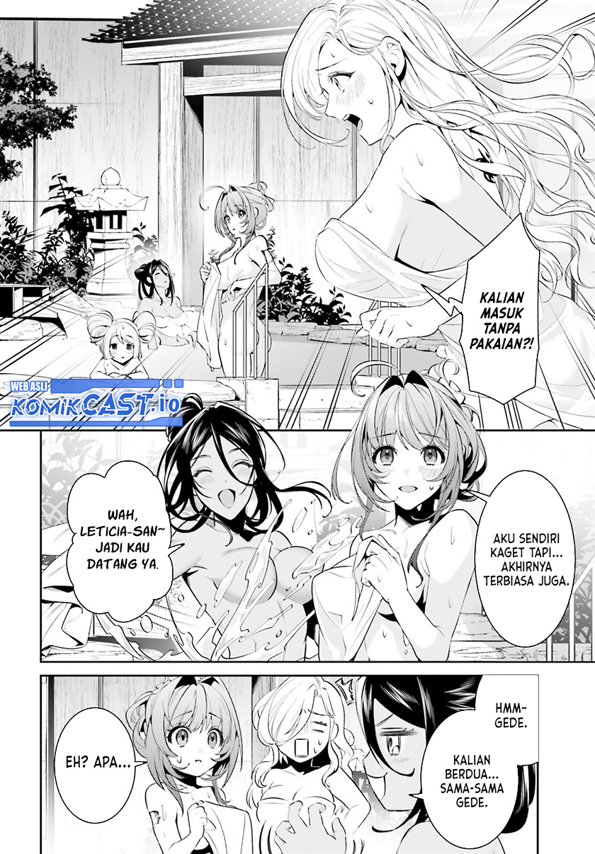 Tenkuu no Shiro o Moratta no de Isekai de Tanoshiku Asobitai