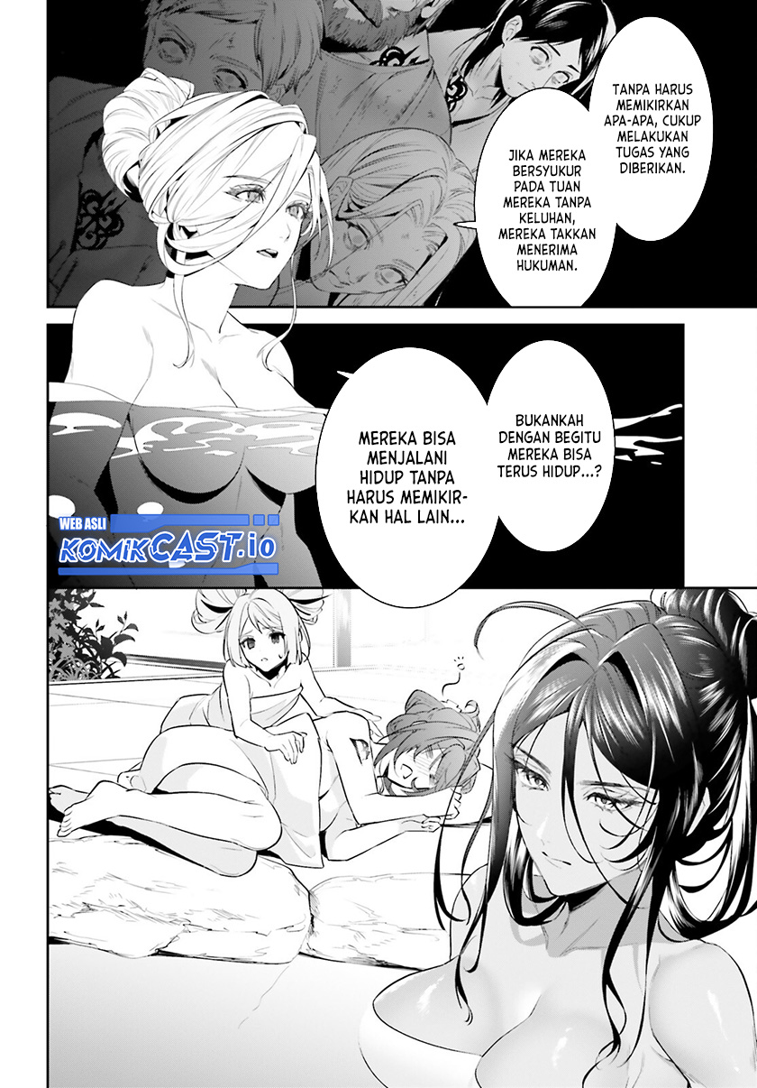 Tenkuu no Shiro o Moratta no de Isekai de Tanoshiku Asobitai