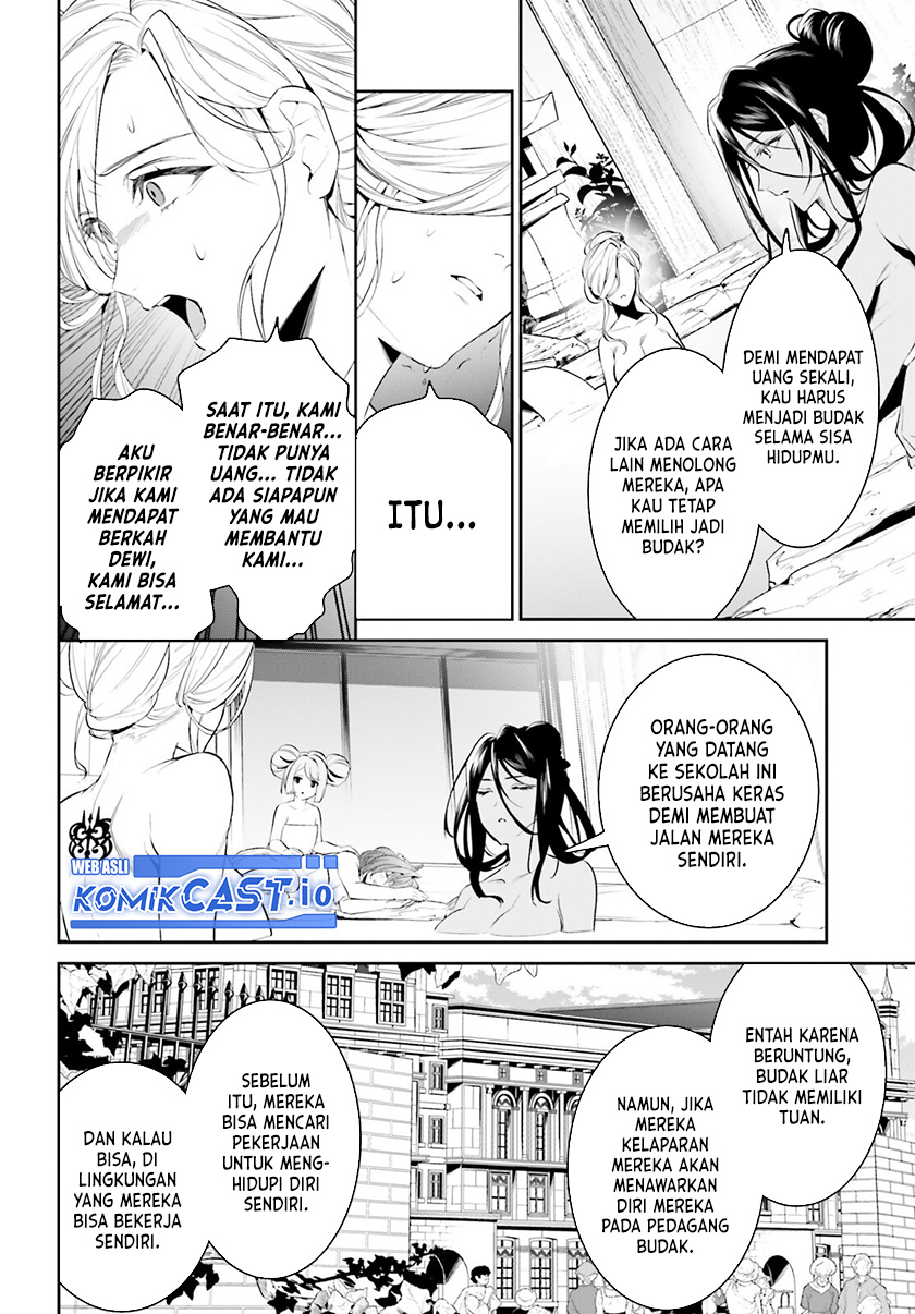 Tenkuu no Shiro o Moratta no de Isekai de Tanoshiku Asobitai