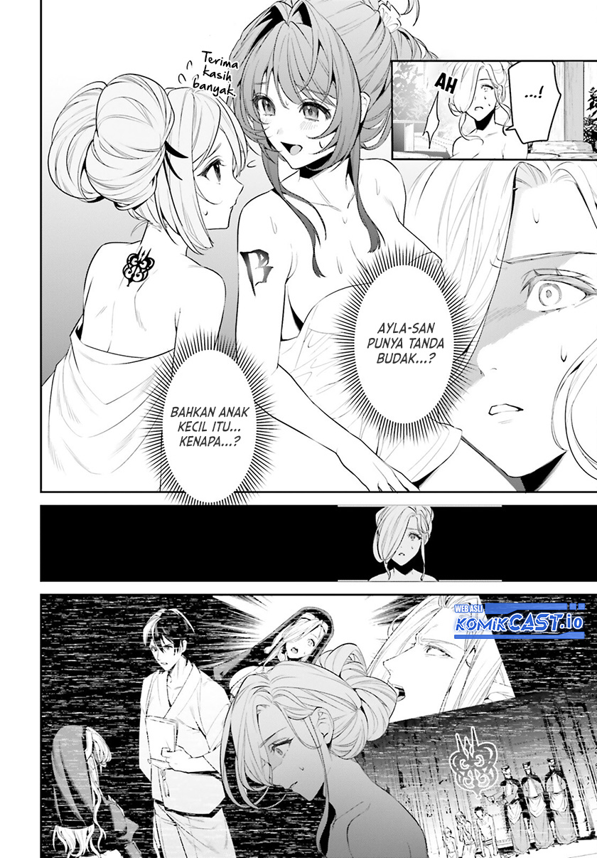 Tenkuu no Shiro o Moratta no de Isekai de Tanoshiku Asobitai