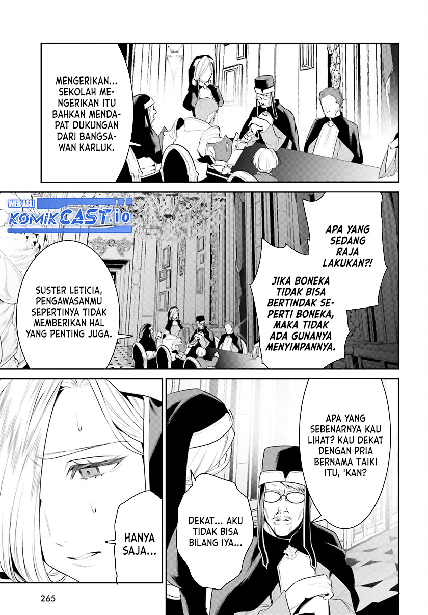 Tenkuu no Shiro o Moratta no de Isekai de Tanoshiku Asobitai