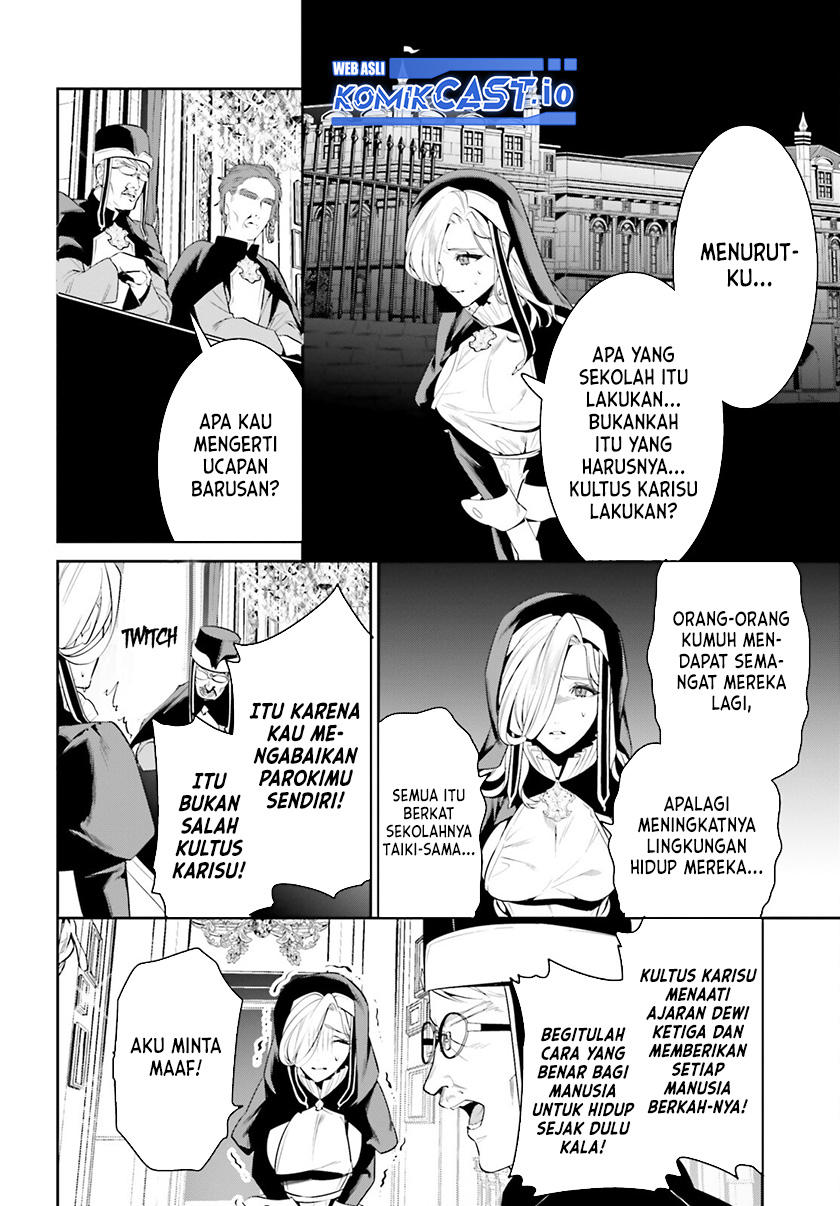 Tenkuu no Shiro o Moratta no de Isekai de Tanoshiku Asobitai