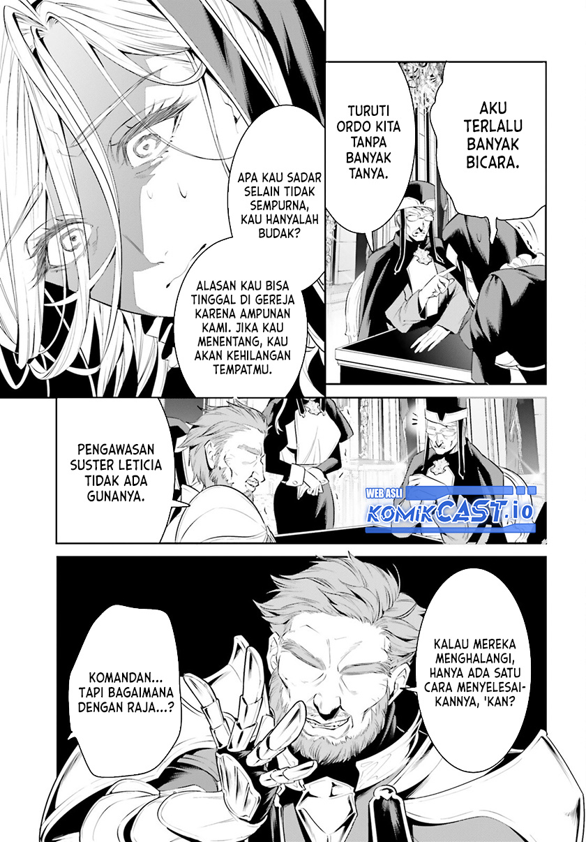 Tenkuu no Shiro o Moratta no de Isekai de Tanoshiku Asobitai