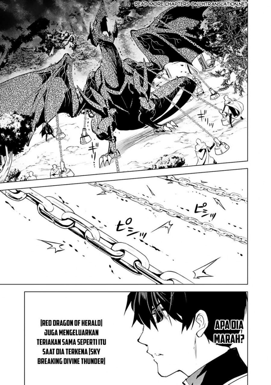 Tensei Kenja no Isekai Raifu ~Daini no Shokugyo wo Ete Sekai Saikyou ni Narimashita