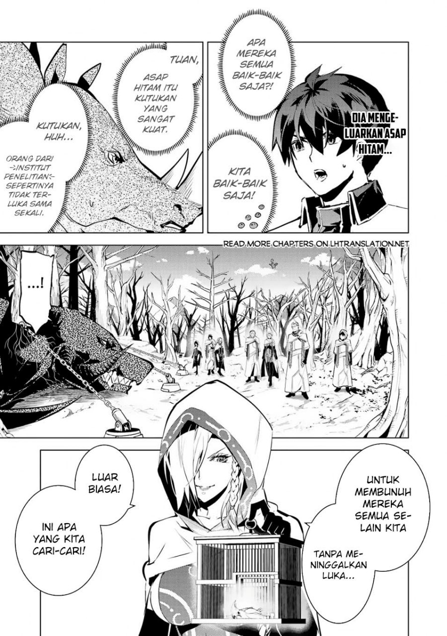 Tensei Kenja no Isekai Raifu ~Daini no Shokugyo wo Ete Sekai Saikyou ni Narimashita