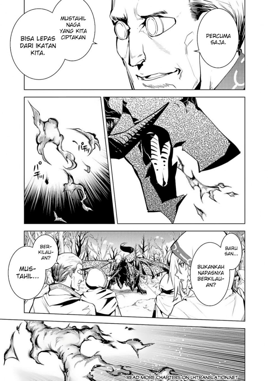 Tensei Kenja no Isekai Raifu ~Daini no Shokugyo wo Ete Sekai Saikyou ni Narimashita