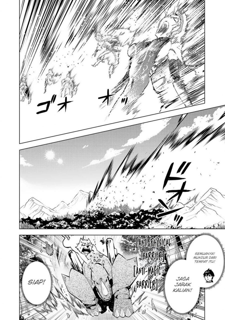 Tensei Kenja no Isekai Raifu ~Daini no Shokugyo wo Ete Sekai Saikyou ni Narimashita