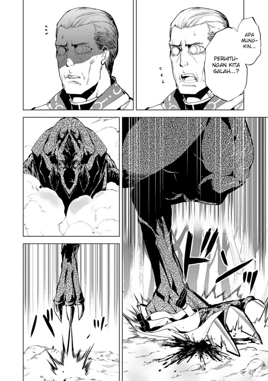 Tensei Kenja no Isekai Raifu ~Daini no Shokugyo wo Ete Sekai Saikyou ni Narimashita
