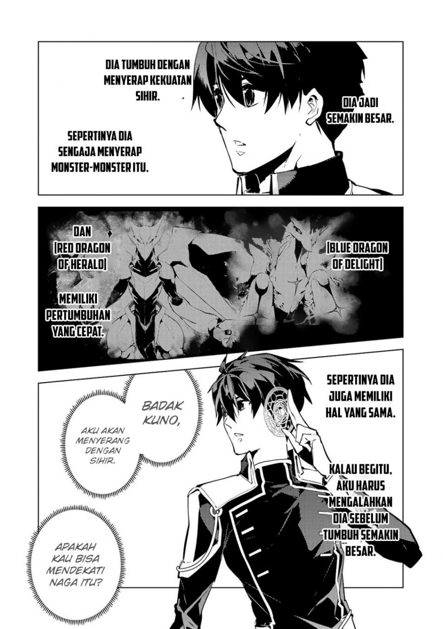 Tensei Kenja no Isekai Raifu ~Daini no Shokugyo wo Ete Sekai Saikyou ni Narimashita