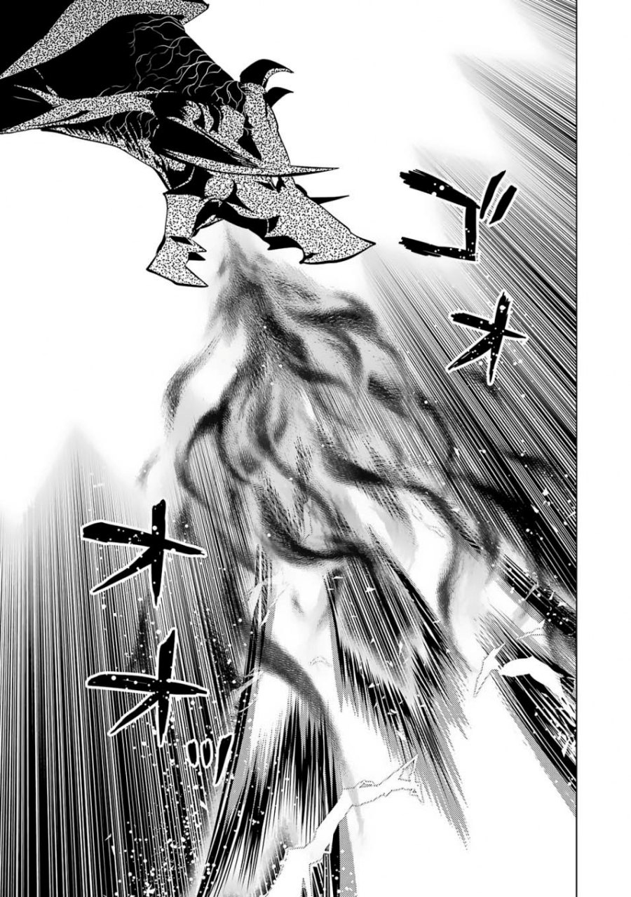 Tensei Kenja no Isekai Raifu ~Daini no Shokugyo wo Ete Sekai Saikyou ni Narimashita