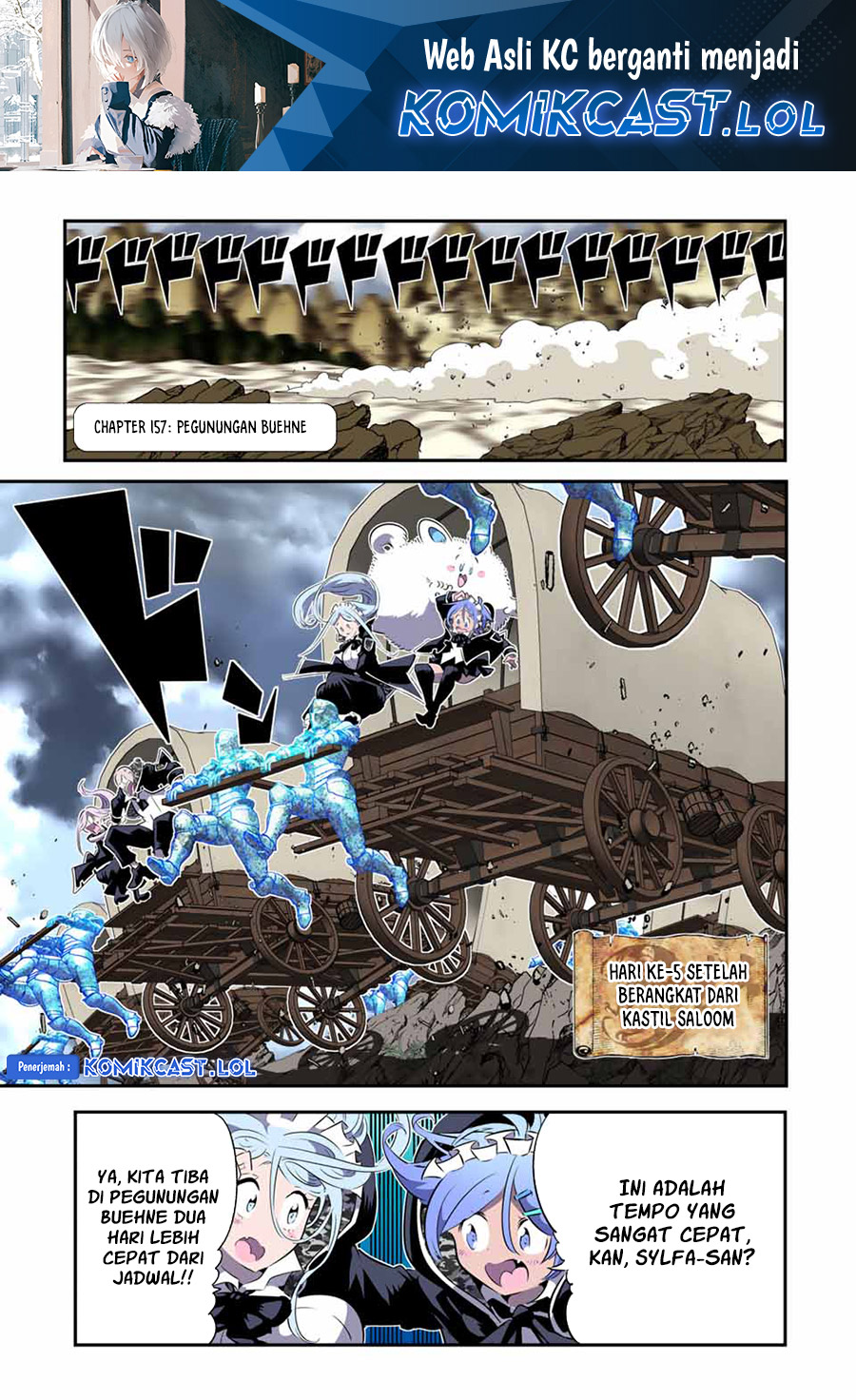 Tensei Shitara dai Nana Ouji dattanode, Kimamani Majutsu o Kiwamemasu
