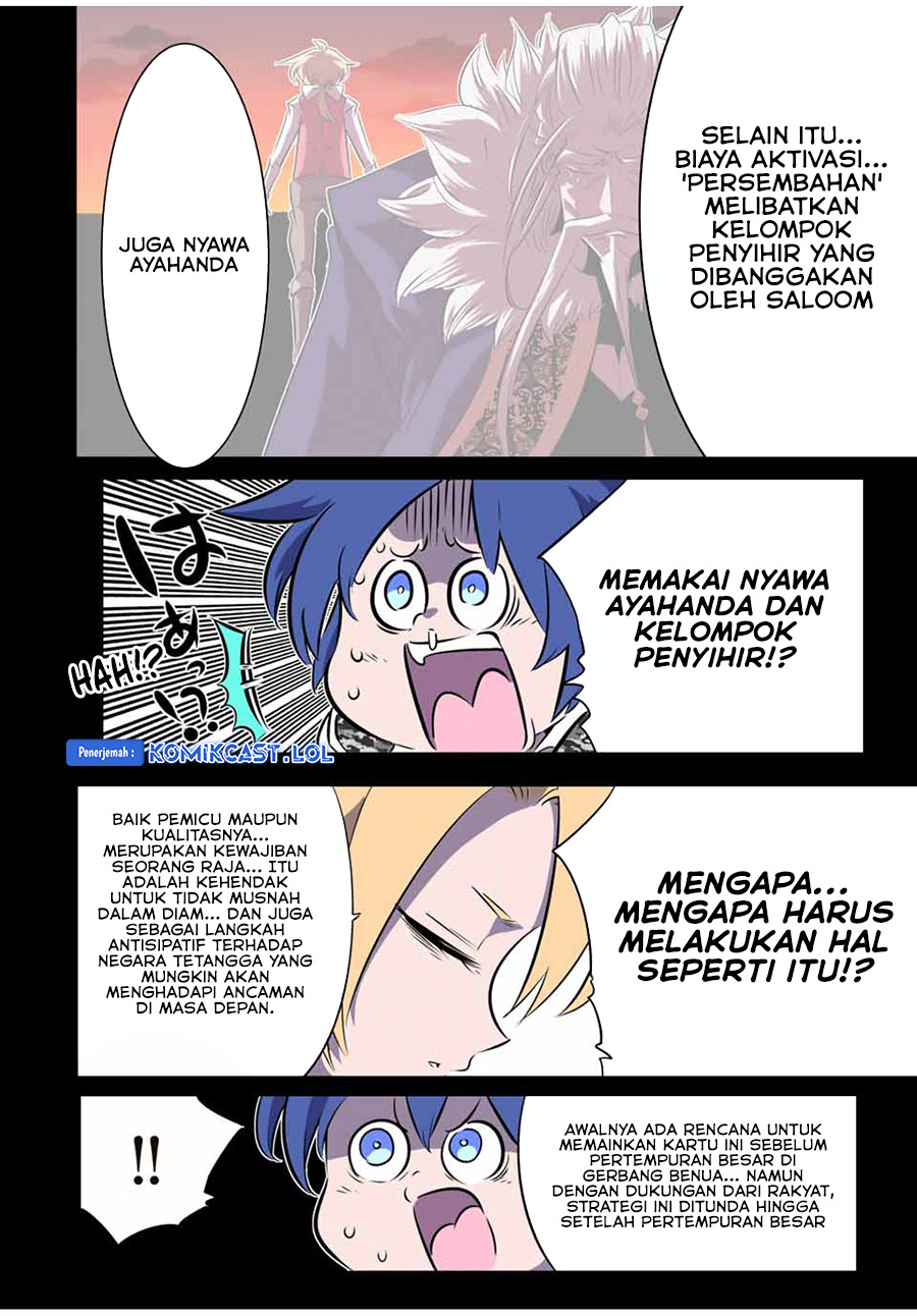 Tensei Shitara dai Nana Ouji dattanode, Kimamani Majutsu o Kiwamemasu