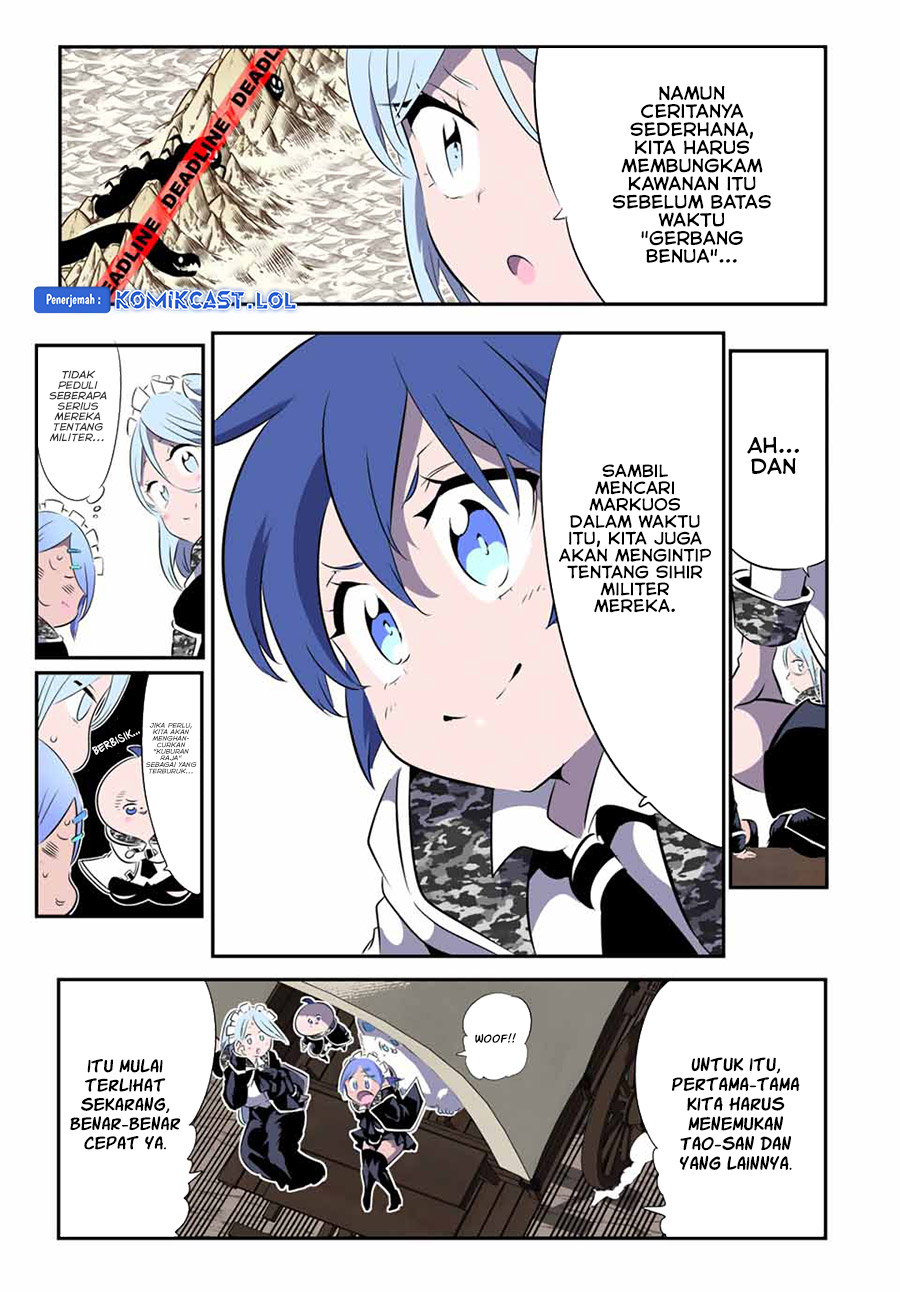 Tensei Shitara dai Nana Ouji dattanode, Kimamani Majutsu o Kiwamemasu