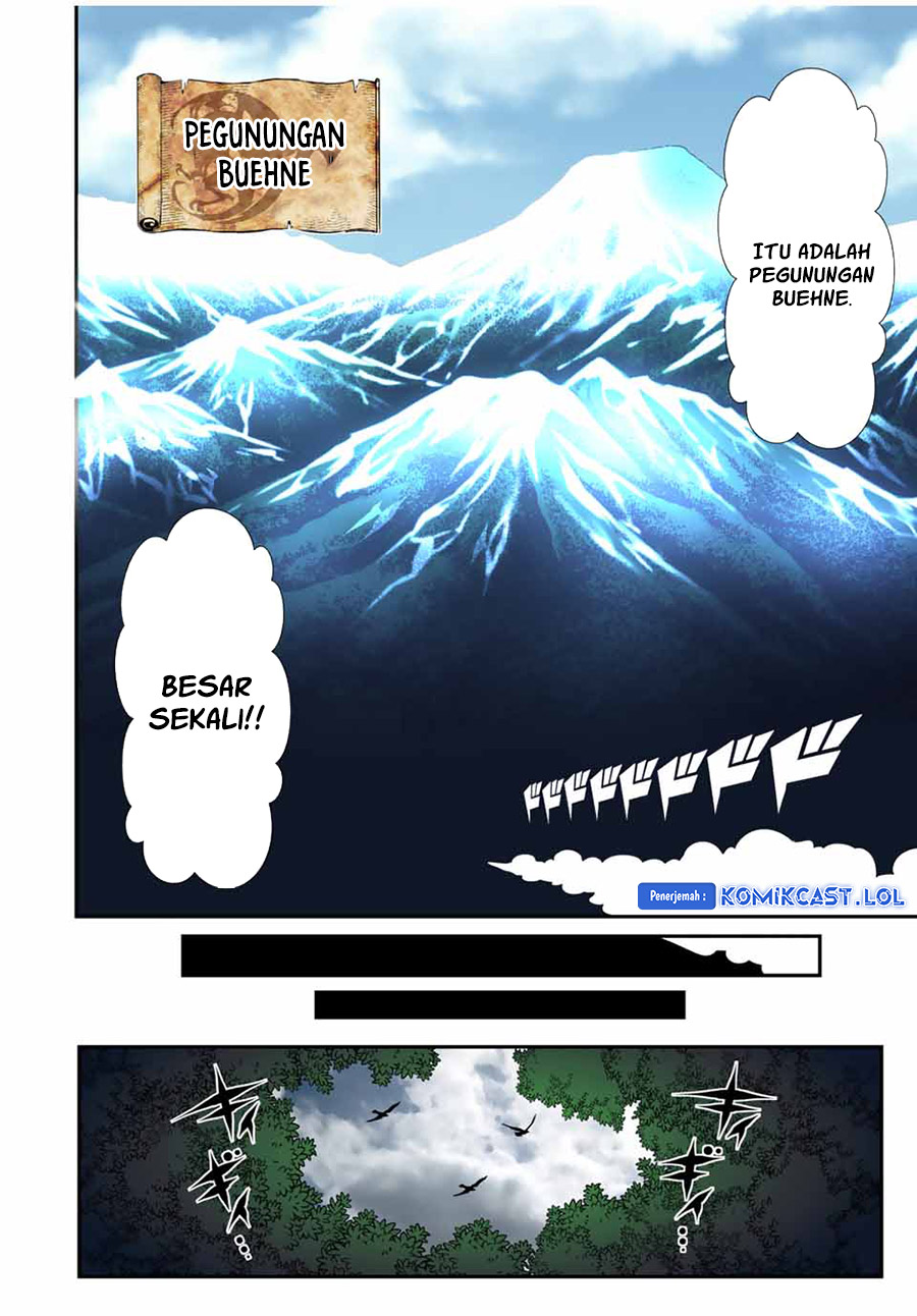 Tensei Shitara dai Nana Ouji dattanode, Kimamani Majutsu o Kiwamemasu