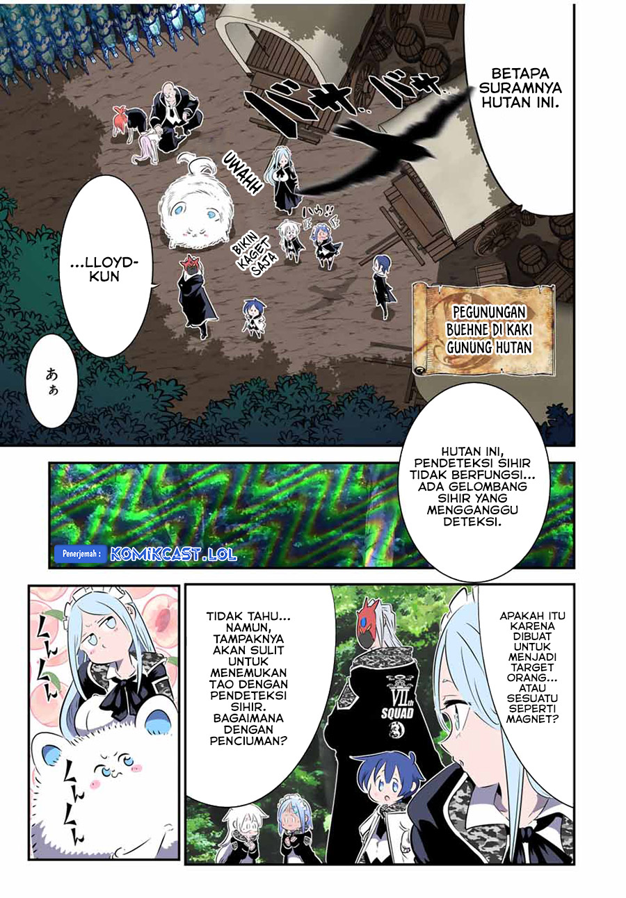Tensei Shitara dai Nana Ouji dattanode, Kimamani Majutsu o Kiwamemasu