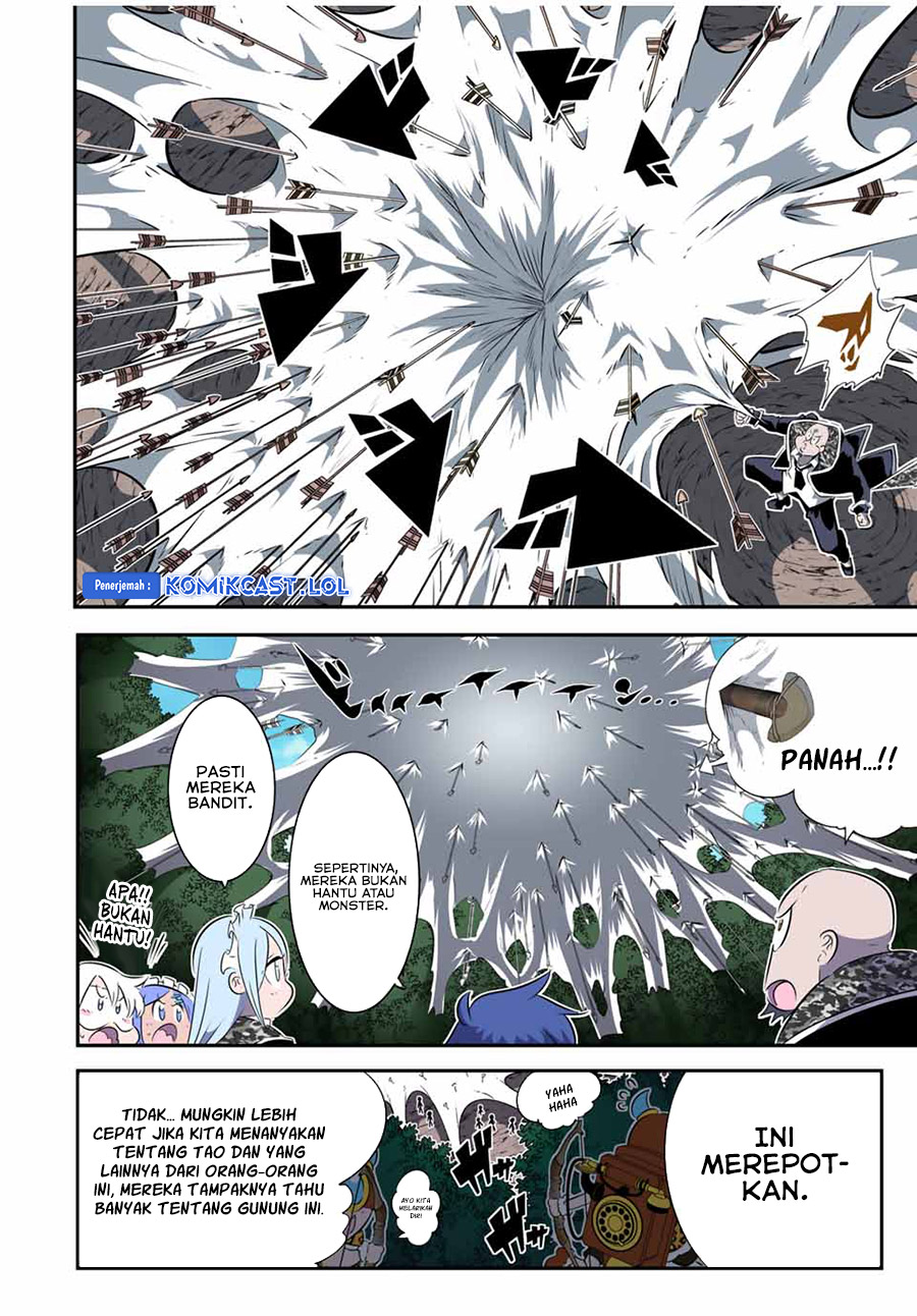 Tensei Shitara dai Nana Ouji dattanode, Kimamani Majutsu o Kiwamemasu
