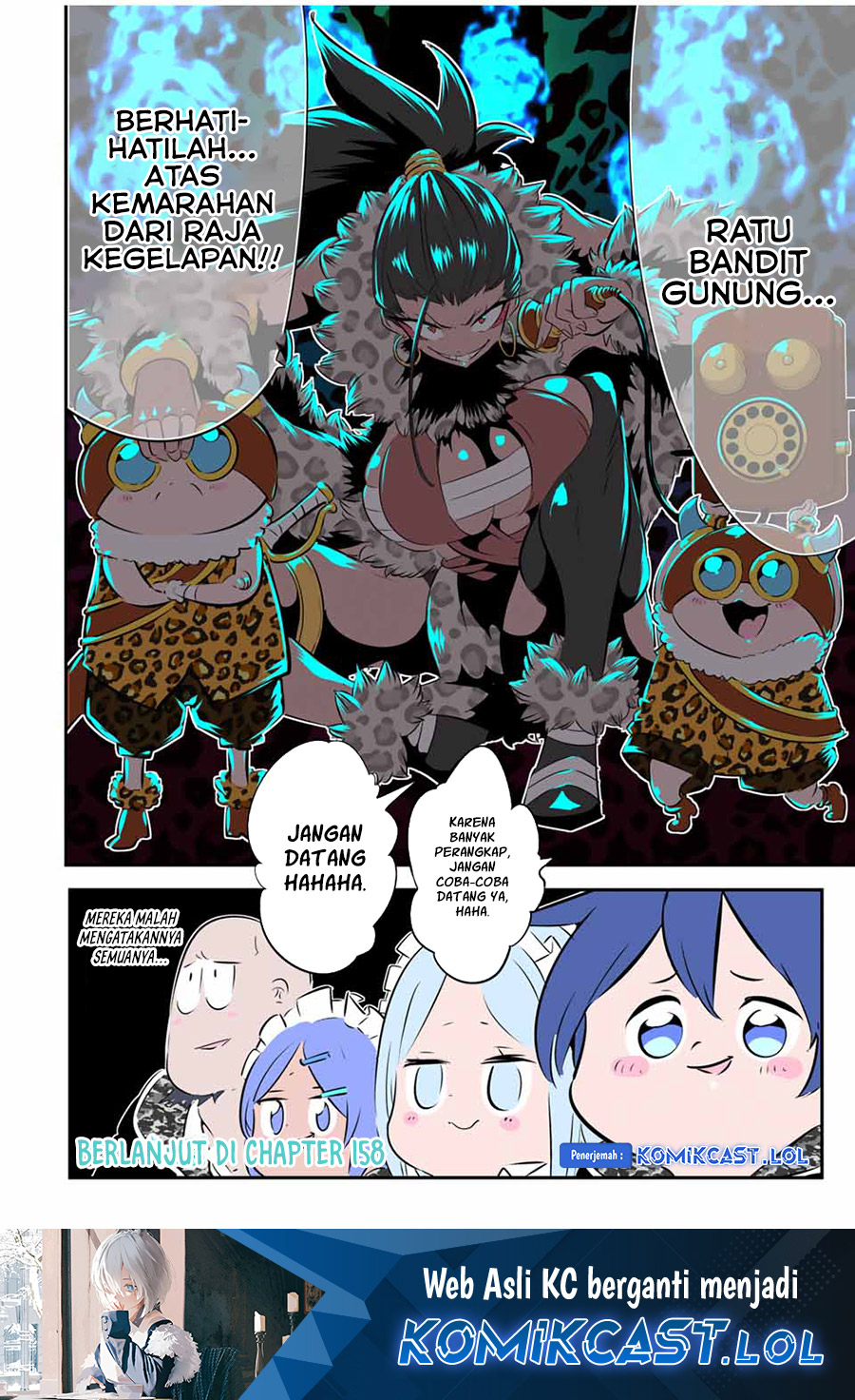 Tensei Shitara dai Nana Ouji dattanode, Kimamani Majutsu o Kiwamemasu