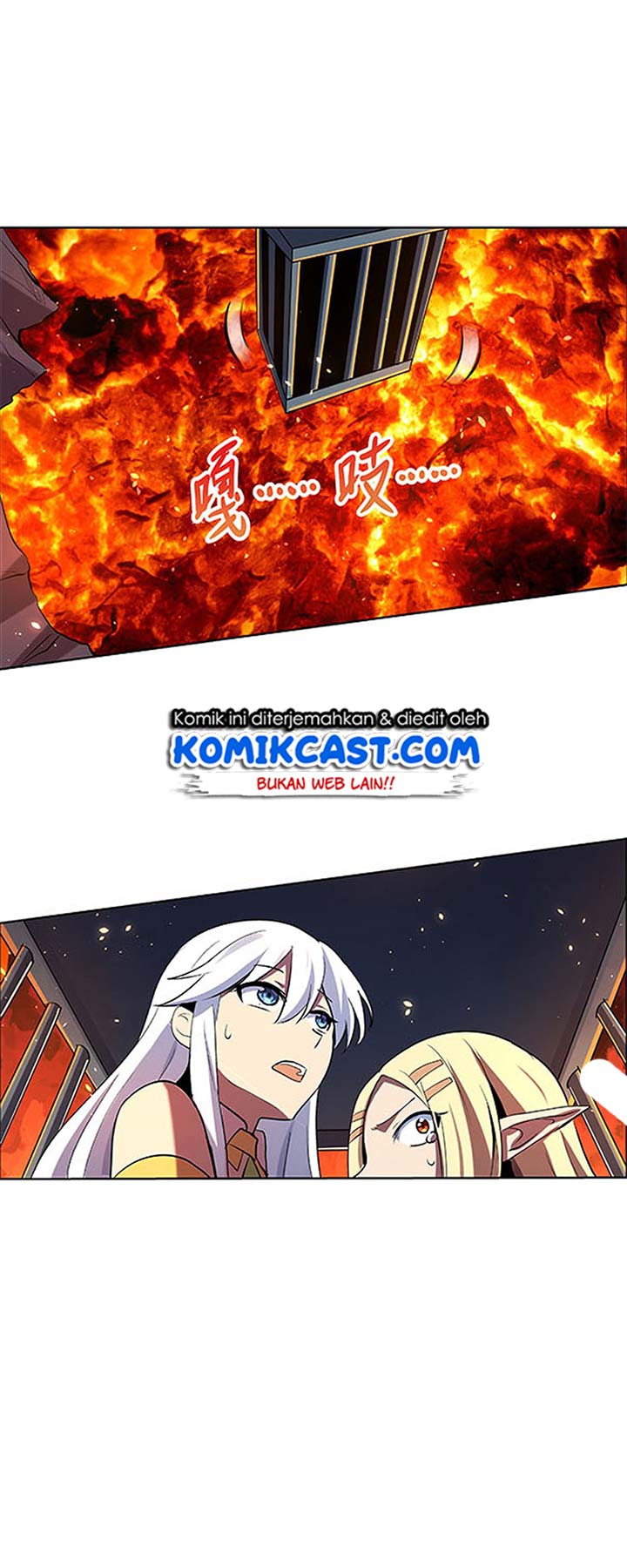The Demon King Who Lost His Job