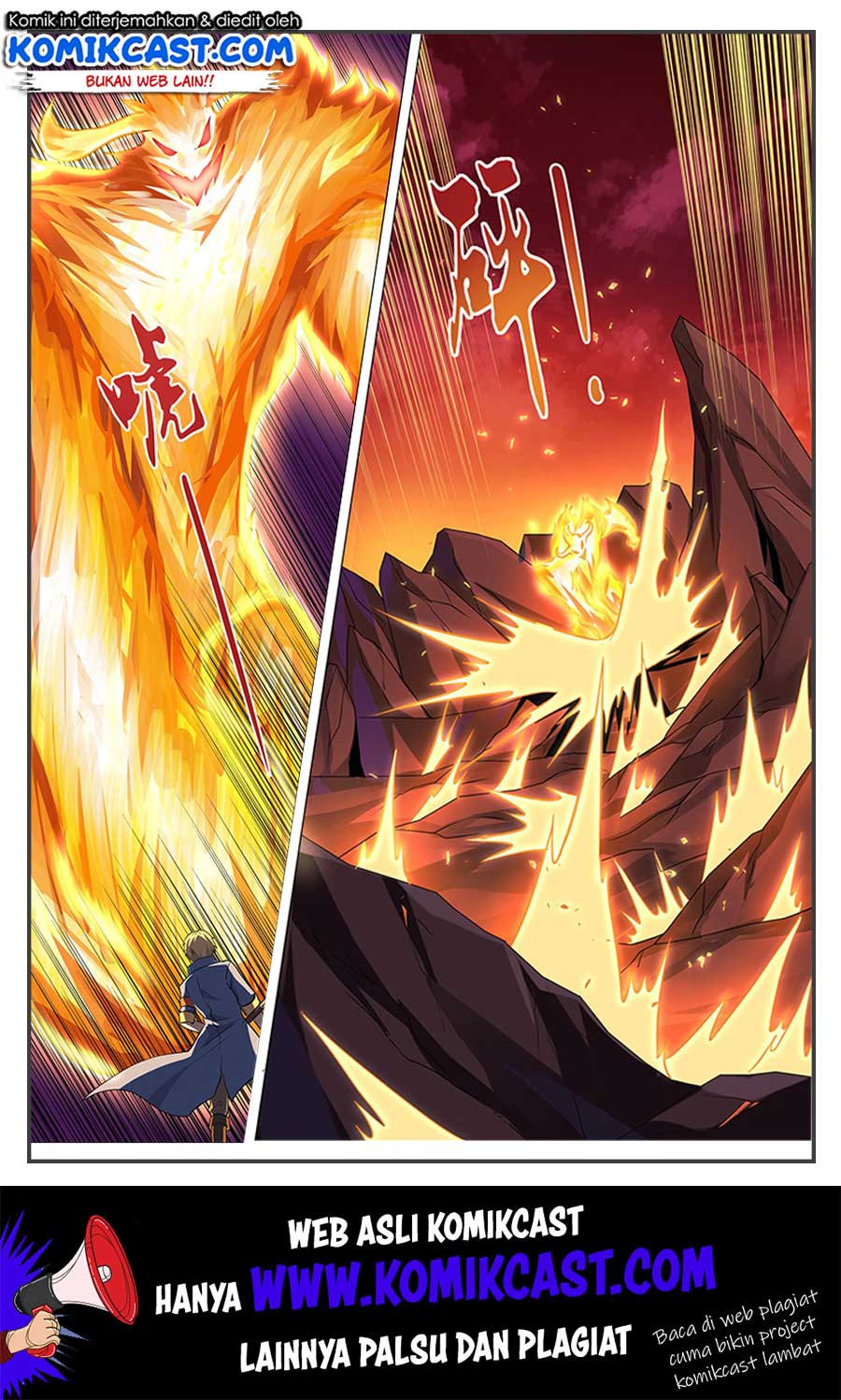 The Demon King Who Lost His Job