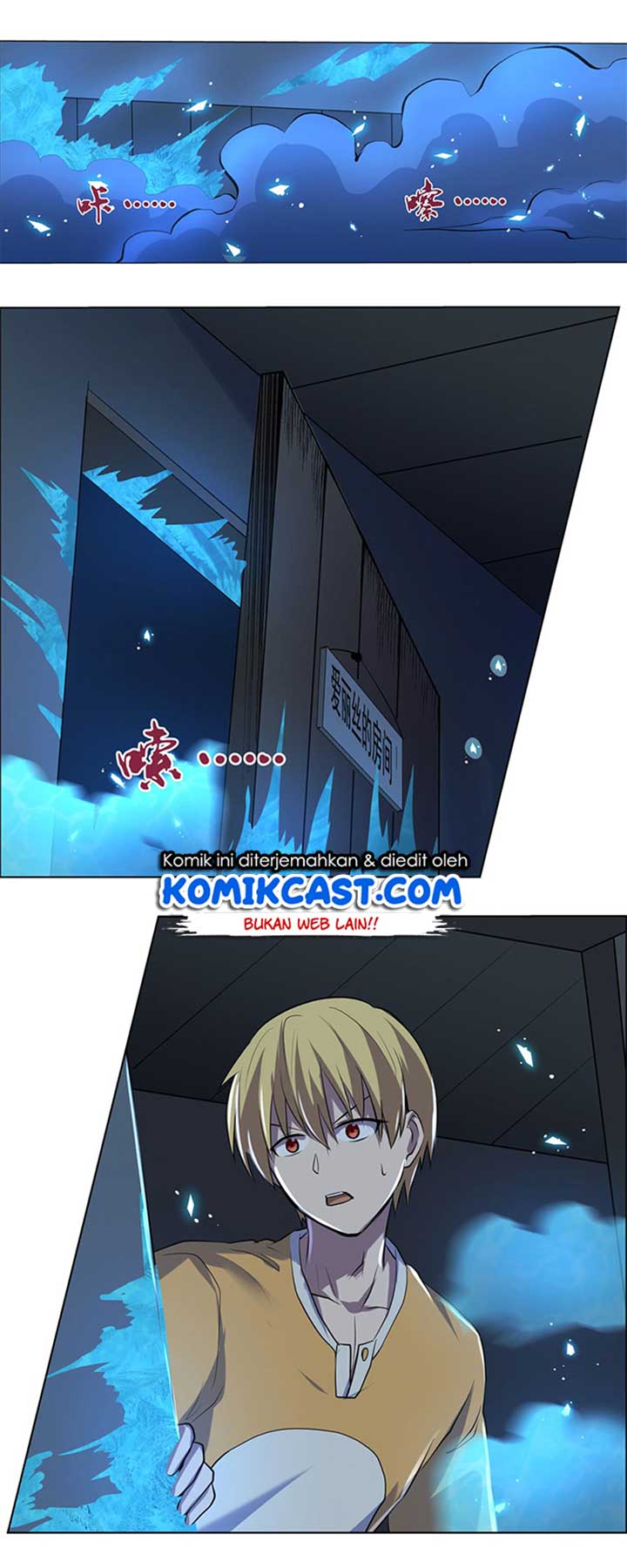 The Demon King Who Lost His Job