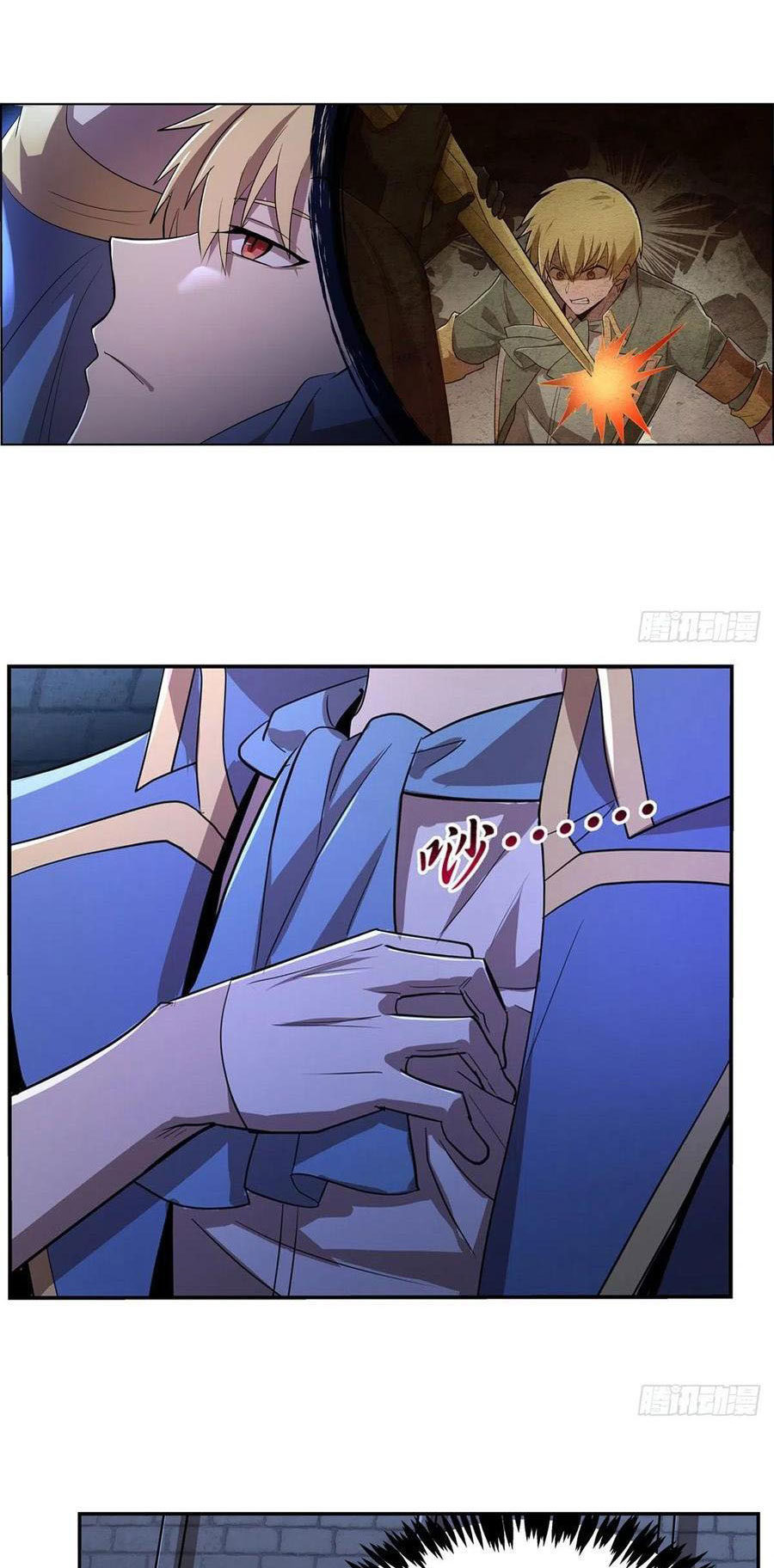 The Demon King Who Lost His Job