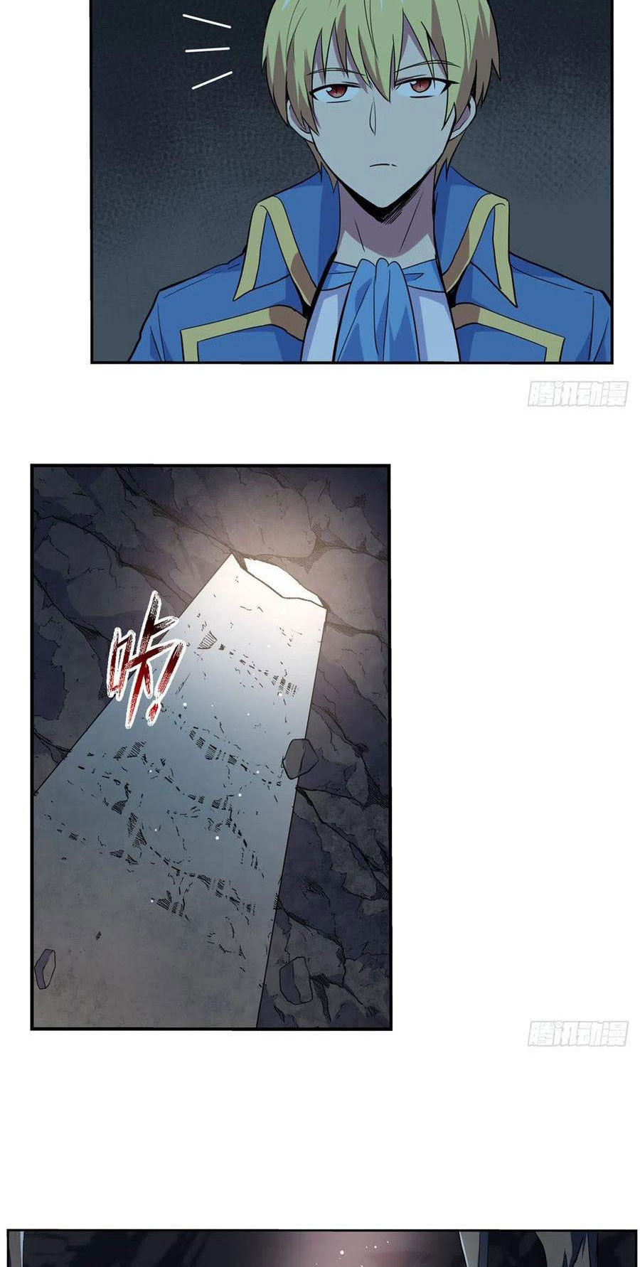 The Demon King Who Lost His Job