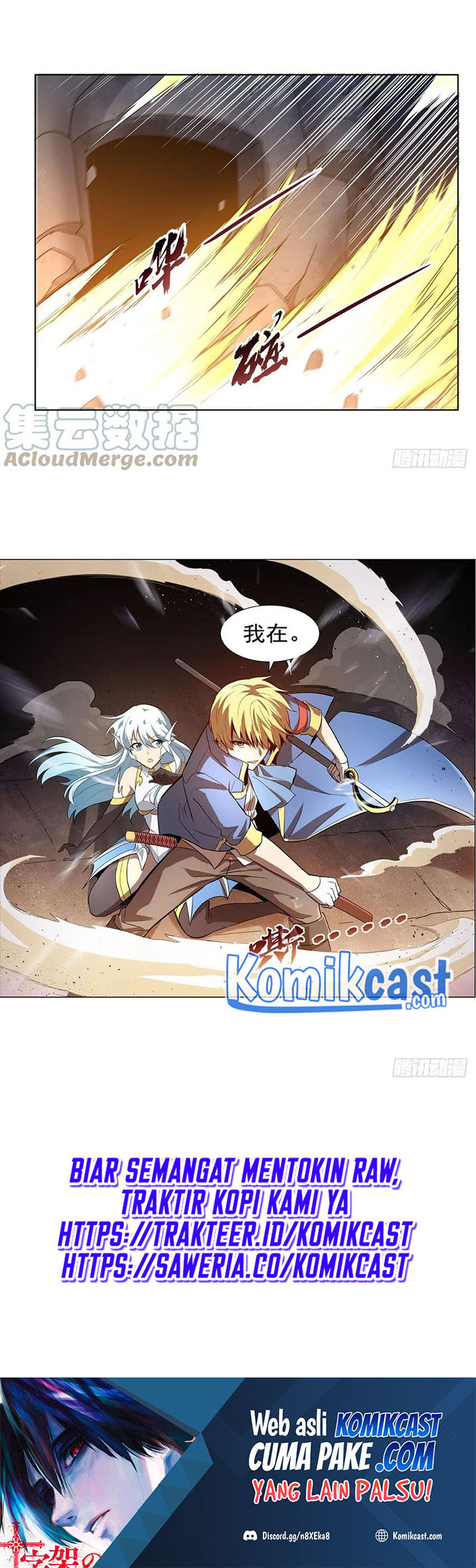 The Demon King Who Lost His Job