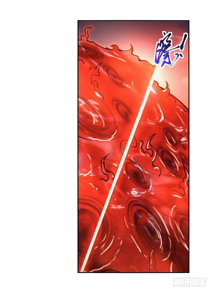 The Demon King Who Lost His Job