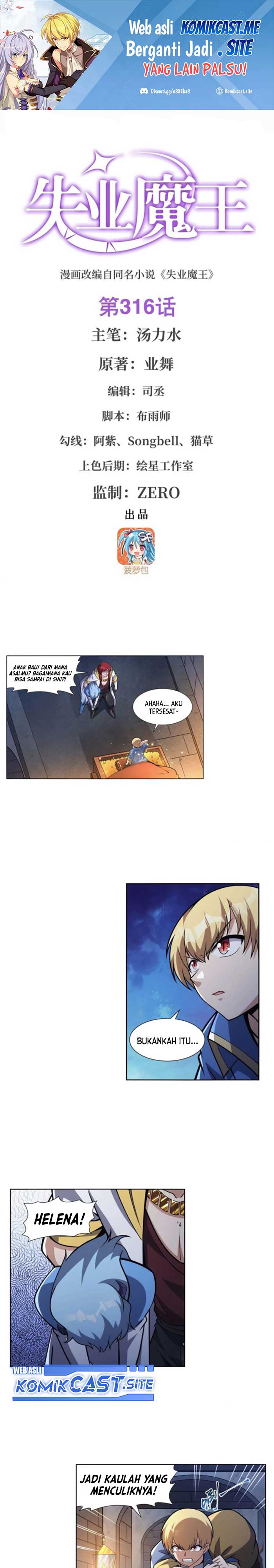The Demon King Who Lost His Job