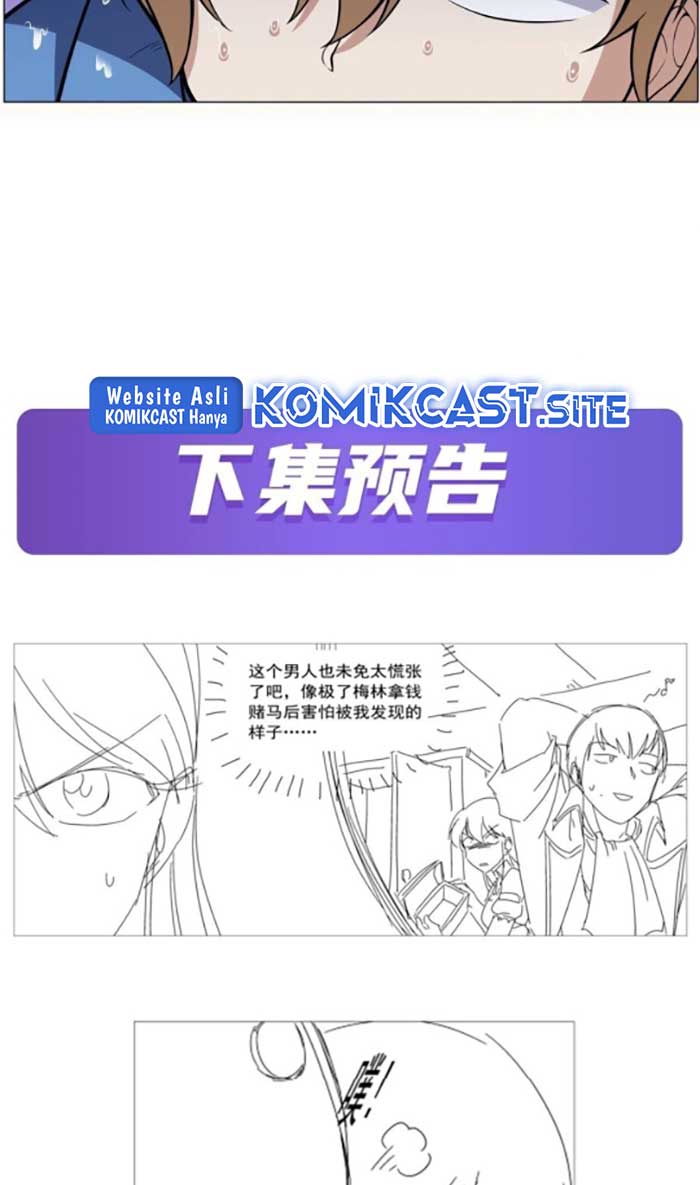 The Demon King Who Lost His Job