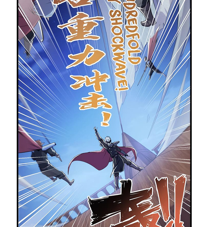The Demon King Who Lost His Job