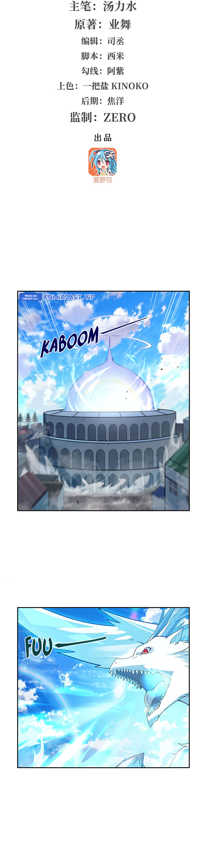 The Demon King Who Lost His Job
