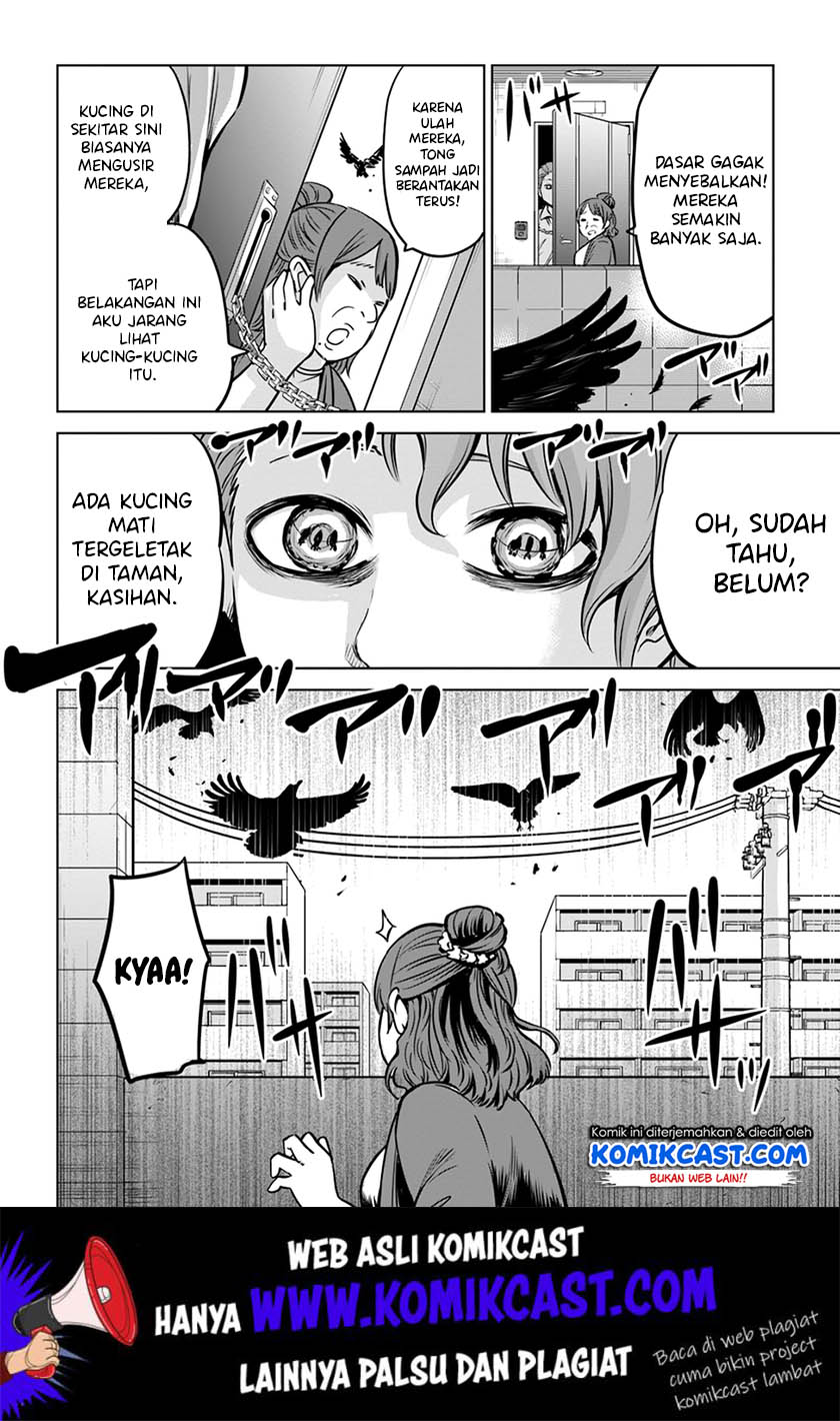 The Girl Who See It (Mieruko-chan)