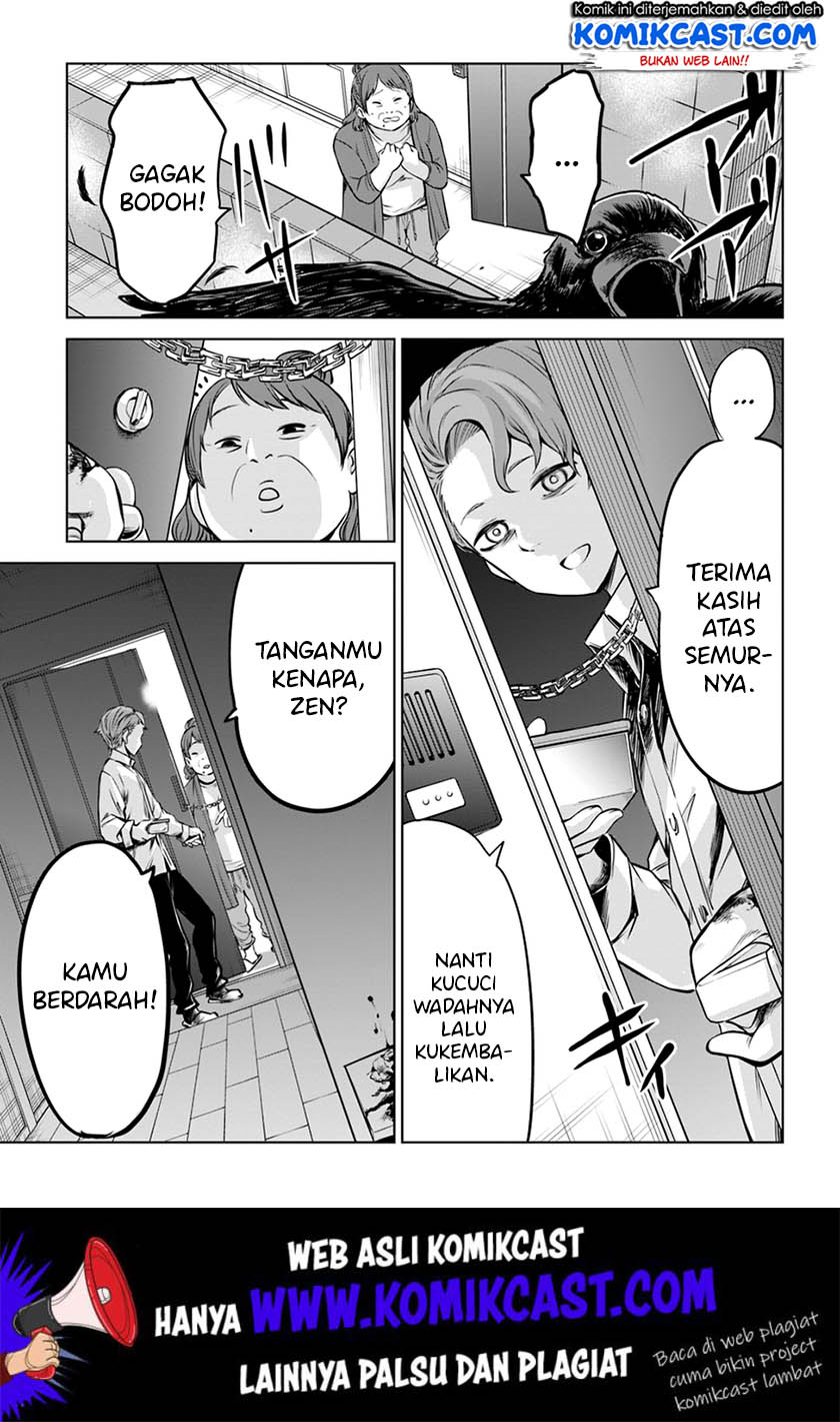 The Girl Who See It (Mieruko-chan)