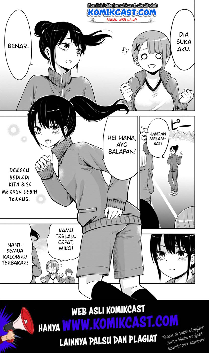 The Girl Who See It (Mieruko-chan)