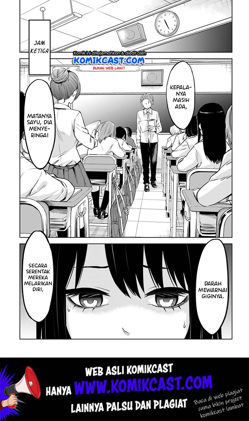 The Girl Who See It (Mieruko-chan)