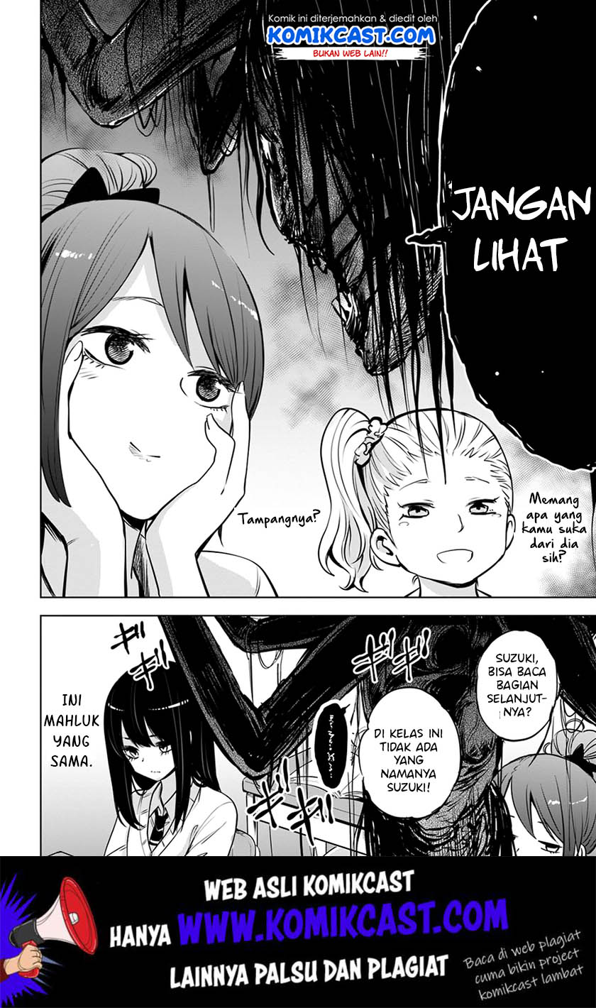 The Girl Who See It (Mieruko-chan)
